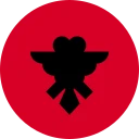 阿爾巴尼亞列克